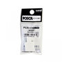 Uni Posca Marker set van 1 verwisselbare punt voor PC17 PCR17 4902778189726
