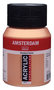 Brons Amsterdam Standard Series Specialties Acrylverf 500 ML Kleur 811