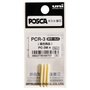 Uni Posca Marker set van 3 verwisselbare punten voor PC3