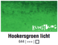 Hookersgroen Licht Van Gogh Aquarelverf 10 ML Kleur 644