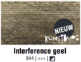 Interference Geel Van Gogh Aquarelverf 10 ML Kleur 844