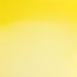 Bismuth Yellow (S3) Professioneel Aquarelverf van Winsor & Newton 5 ml Kleur 025_