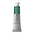 Oxide Of Chromium (S3) Professioneel Aquarelverf van Winsor & Newton 5 ml Kleur 459_