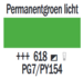 Permanentgroen Licht Cobra Study Watermengbare Olieverf 40 ML (S 1) Kleur 618_