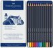 Etui met 12 kleurpotloden van Goldfaber Creative Studio Faber Castell_